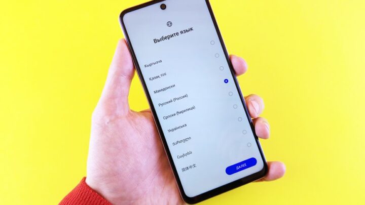 Tryb deweloperski Android: Optymalizacja bez roota
