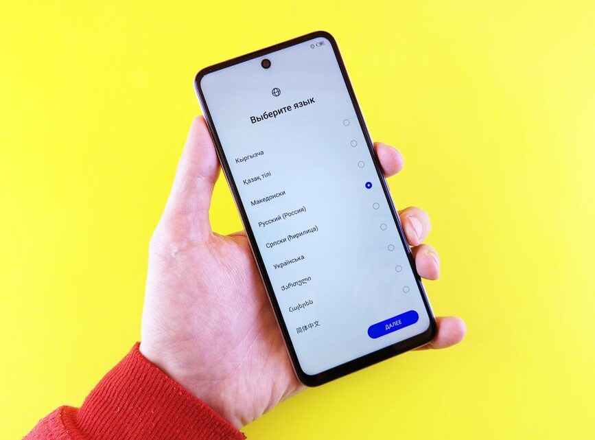 Tryb deweloperski Android: Optymalizacja bez roota